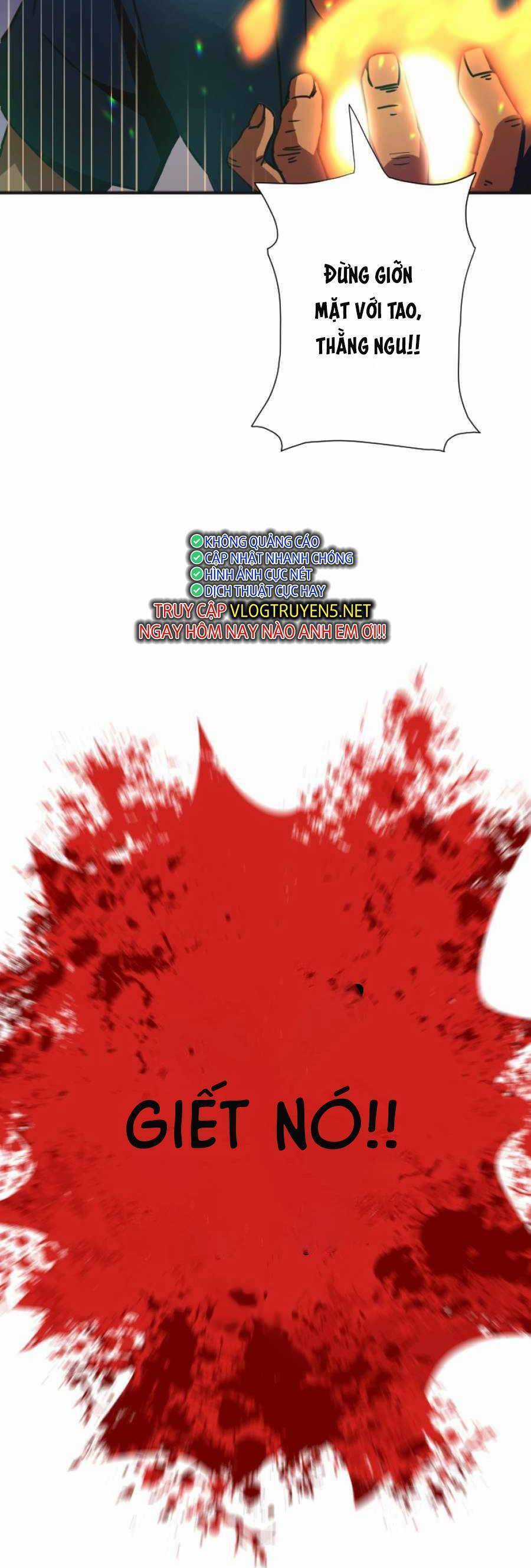 Huyết Thánh Cứu Thế Chủ~ Ta Chỉ Cần 0.0000001% Đã Trở Thành Vô Địch Chapter 1 trang 6