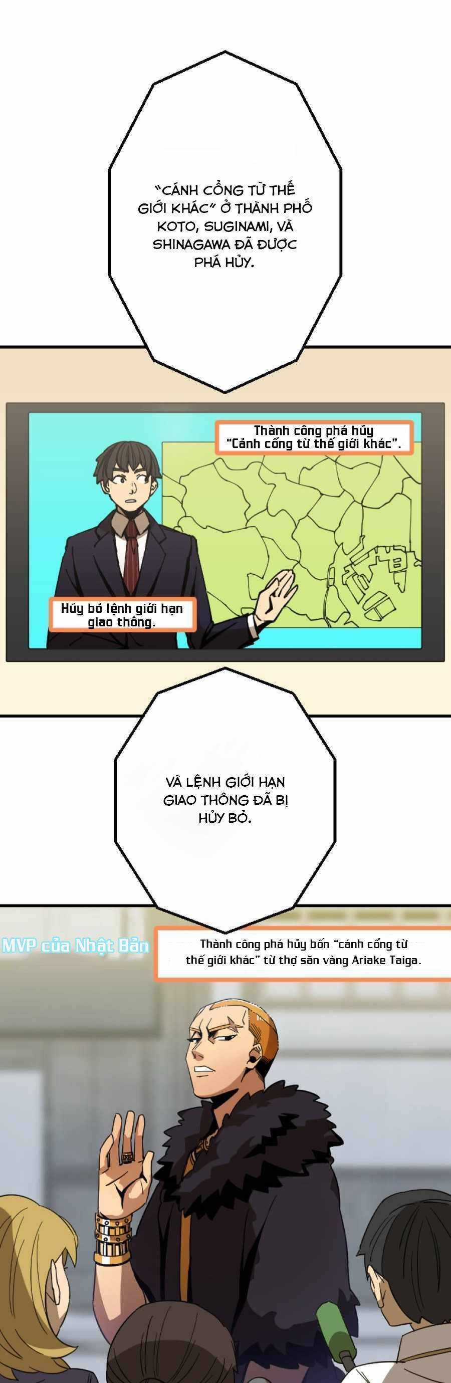 Huyết Thánh Cứu Thế Chủ~ Ta Chỉ Cần 0.0000001% Đã Trở Thành Vô Địch Chapter 1 trang 78