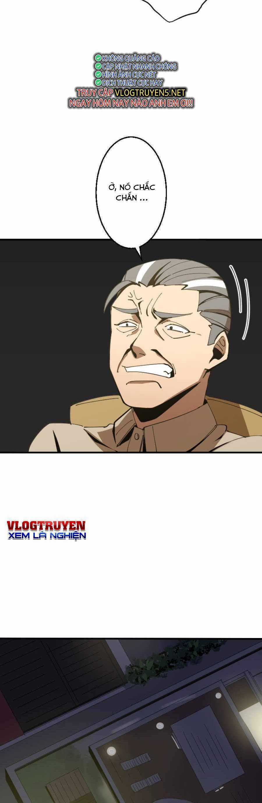 Huyết Thánh Cứu Thế Chủ~ Ta Chỉ Cần 0.0000001% Đã Trở Thành Vô Địch Chapter 1 trang 82