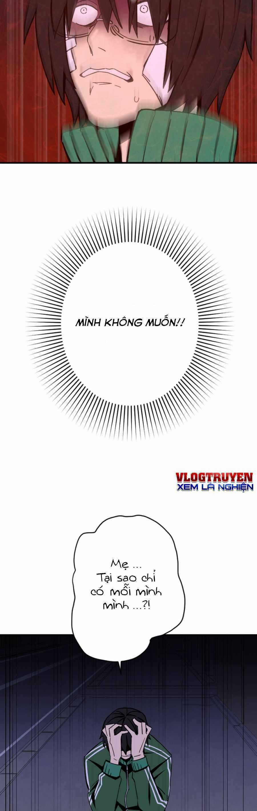 Huyết Thánh Cứu Thế Chủ~ Ta Chỉ Cần 0.0000001% Đã Trở Thành Vô Địch Chapter 1 trang 99