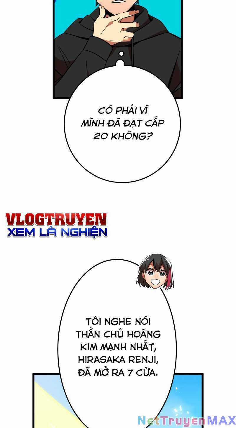 Huyết Thánh Cứu Thế Chủ~ Ta Chỉ Cần 0.0000001% Đã Trở Thành Vô Địch Chapter 10 trang 105