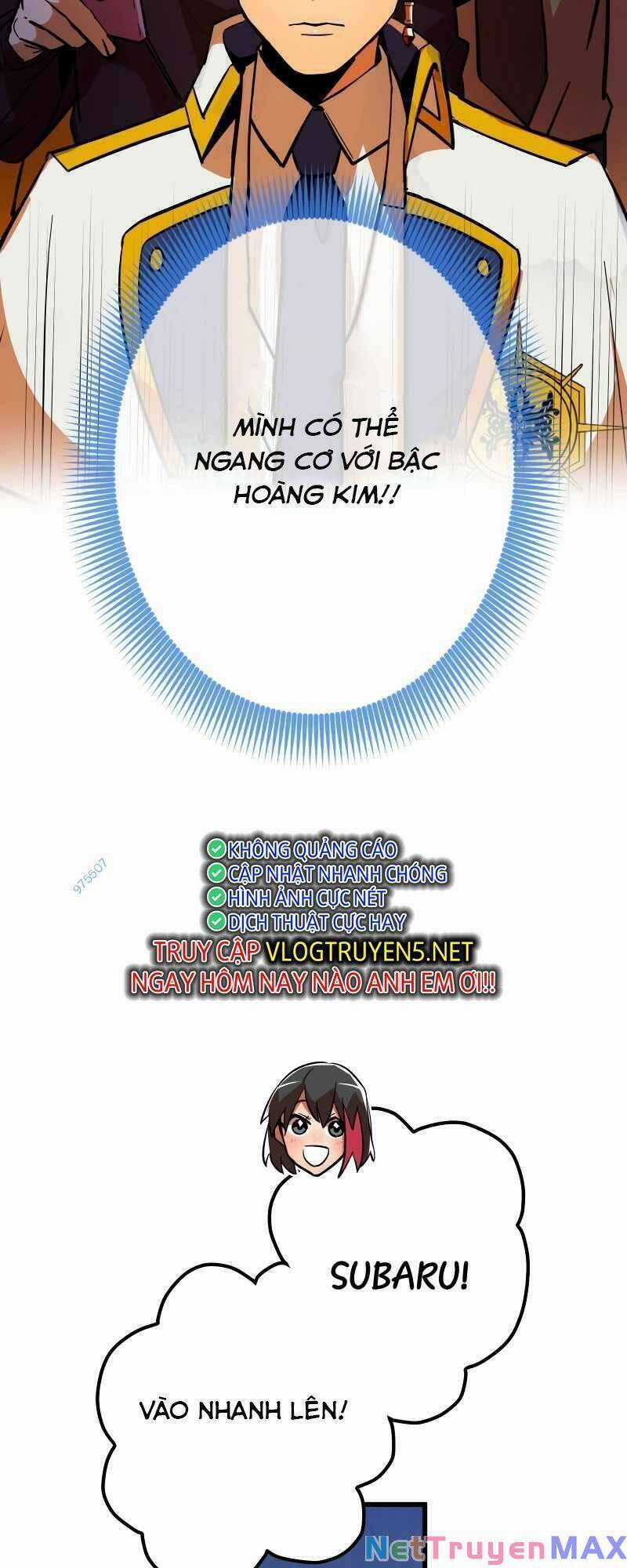 Huyết Thánh Cứu Thế Chủ~ Ta Chỉ Cần 0.0000001% Đã Trở Thành Vô Địch Chapter 10 trang 110