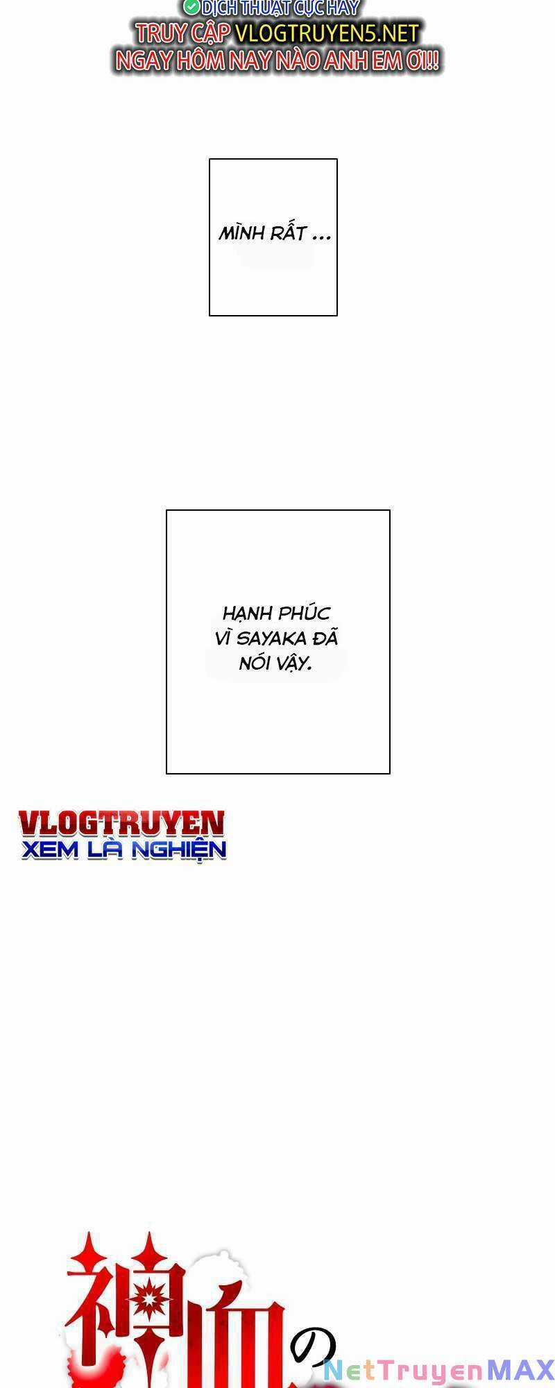 Huyết Thánh Cứu Thế Chủ~ Ta Chỉ Cần 0.0000001% Đã Trở Thành Vô Địch Chapter 10 trang 15