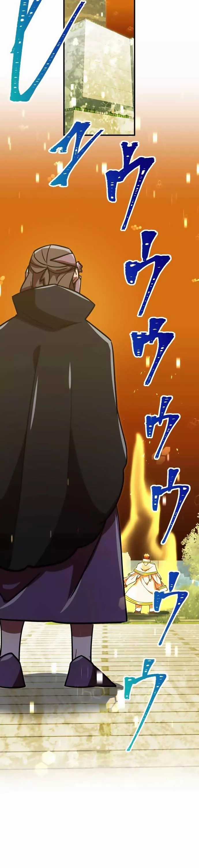 Huyết Thánh Cứu Thế Chủ~ Ta Chỉ Cần 0.0000001% Đã Trở Thành Vô Địch Chapter 101 trang 27