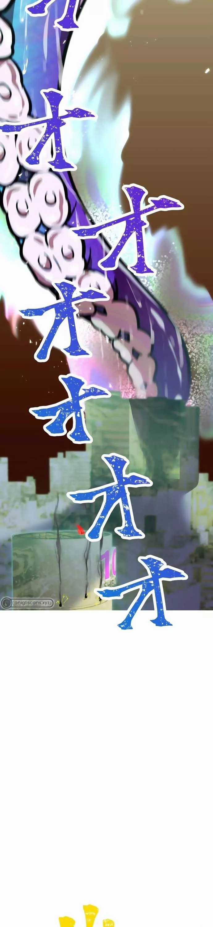 Huyết Thánh Cứu Thế Chủ~ Ta Chỉ Cần 0.0000001% Đã Trở Thành Vô Địch Chapter 101 trang 55