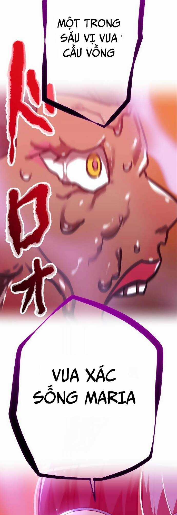 Huyết Thánh Cứu Thế Chủ~ Ta Chỉ Cần 0.0000001% Đã Trở Thành Vô Địch Chapter 103 trang 82