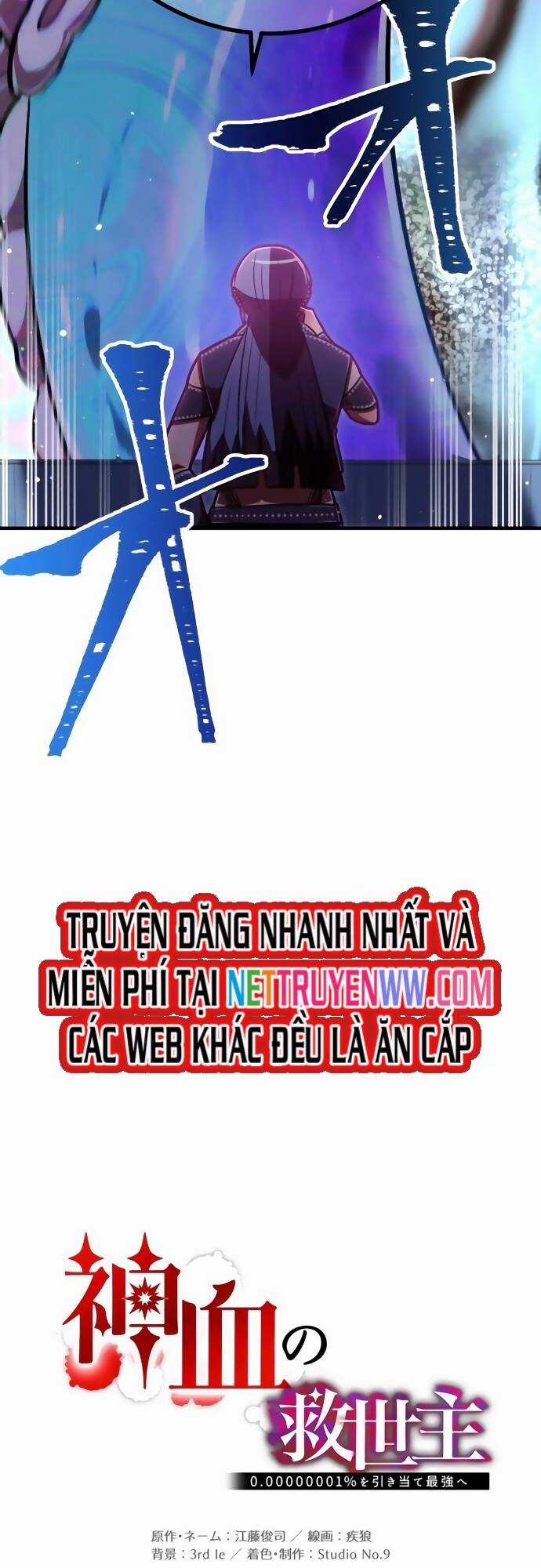 Huyết Thánh Cứu Thế Chủ~ Ta Chỉ Cần 0.0000001% Đã Trở Thành Vô Địch Chapter 104 trang 16