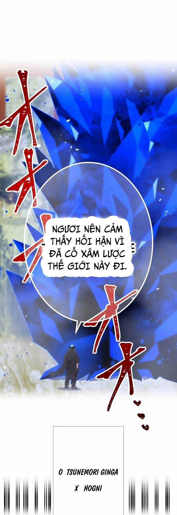 Huyết Thánh Cứu Thế Chủ~ Ta Chỉ Cần 0.0000001% Đã Trở Thành Vô Địch Chapter 104 trang 65