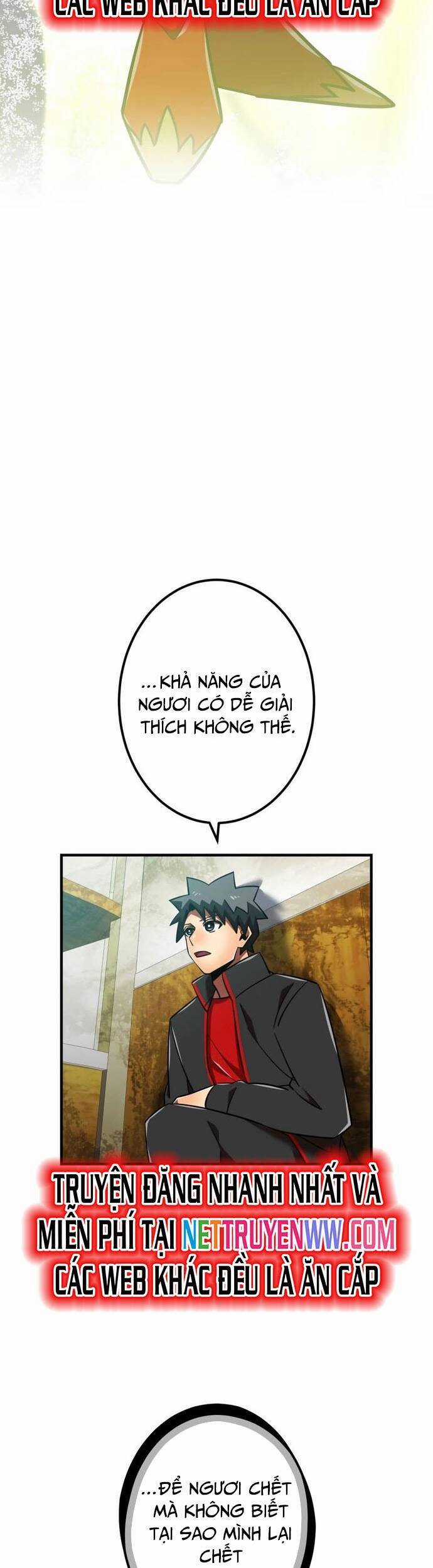 Huyết Thánh Cứu Thế Chủ~ Ta Chỉ Cần 0.0000001% Đã Trở Thành Vô Địch Chapter 105 trang 22