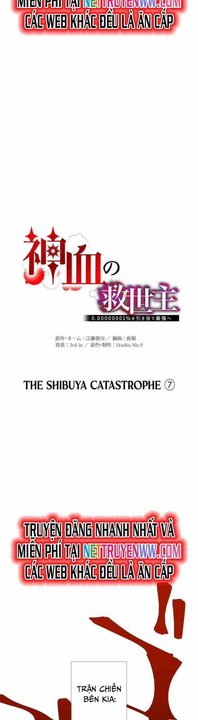 Huyết Thánh Cứu Thế Chủ~ Ta Chỉ Cần 0.0000001% Đã Trở Thành Vô Địch Chapter 105 trang 28