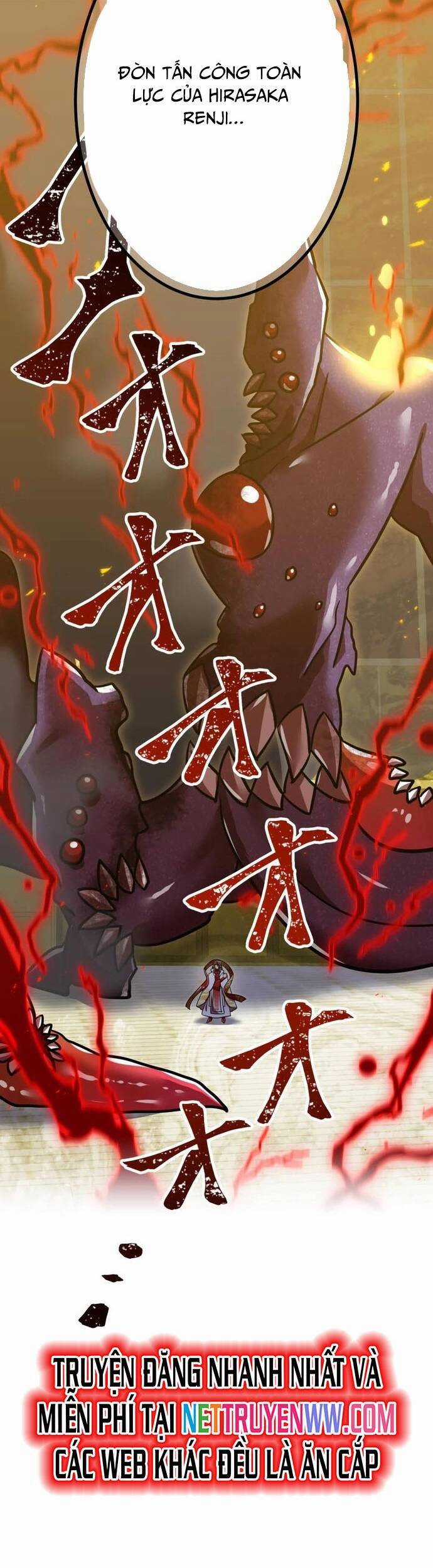 Huyết Thánh Cứu Thế Chủ~ Ta Chỉ Cần 0.0000001% Đã Trở Thành Vô Địch Chapter 105 trang 30