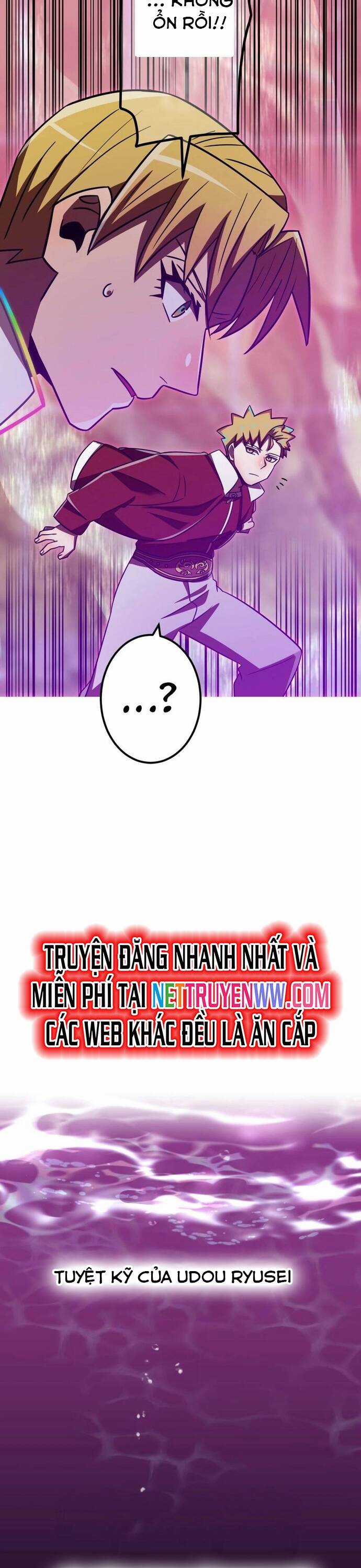 Huyết Thánh Cứu Thế Chủ~ Ta Chỉ Cần 0.0000001% Đã Trở Thành Vô Địch Chapter 106 trang 24