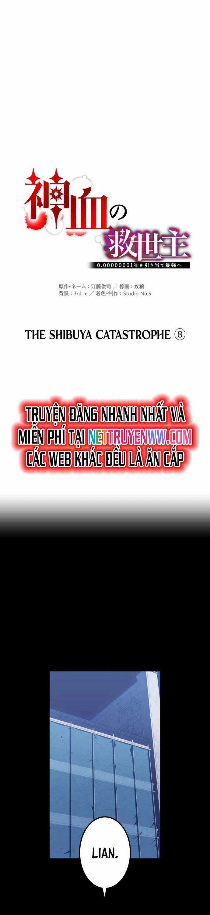 Huyết Thánh Cứu Thế Chủ~ Ta Chỉ Cần 0.0000001% Đã Trở Thành Vô Địch Chapter 106 trang 4