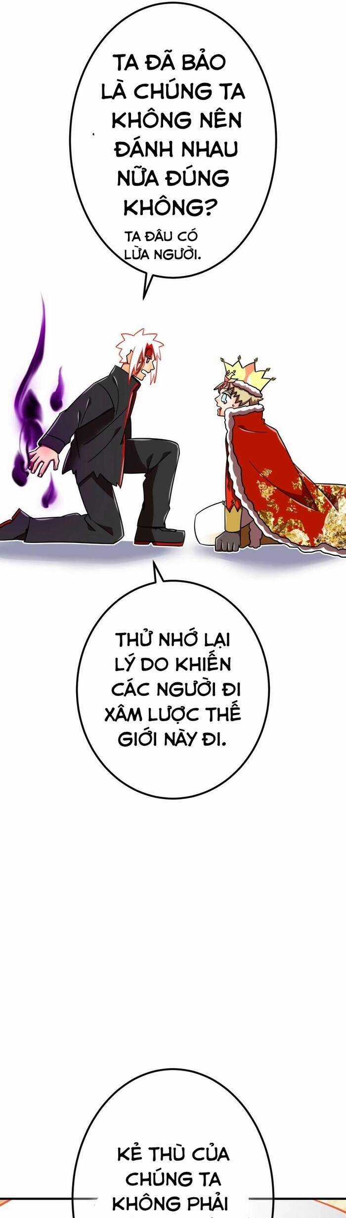 Huyết Thánh Cứu Thế Chủ~ Ta Chỉ Cần 0.0000001% Đã Trở Thành Vô Địch Chapter 107 trang 68