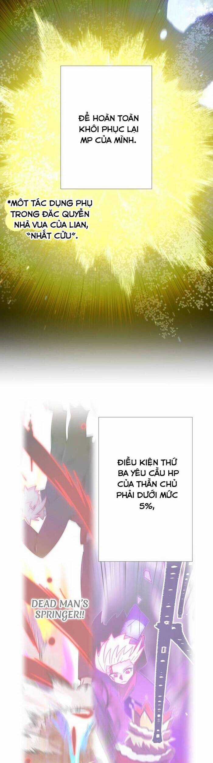 Huyết Thánh Cứu Thế Chủ~ Ta Chỉ Cần 0.0000001% Đã Trở Thành Vô Địch Chapter 107 trang 8