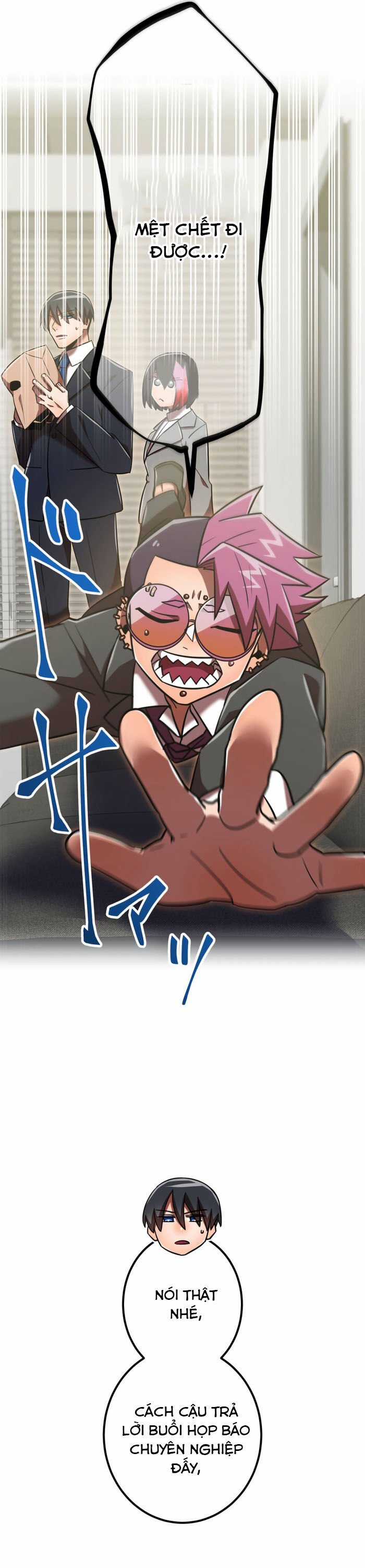 Huyết Thánh Cứu Thế Chủ~ Ta Chỉ Cần 0.0000001% Đã Trở Thành Vô Địch Chapter 109 trang 16