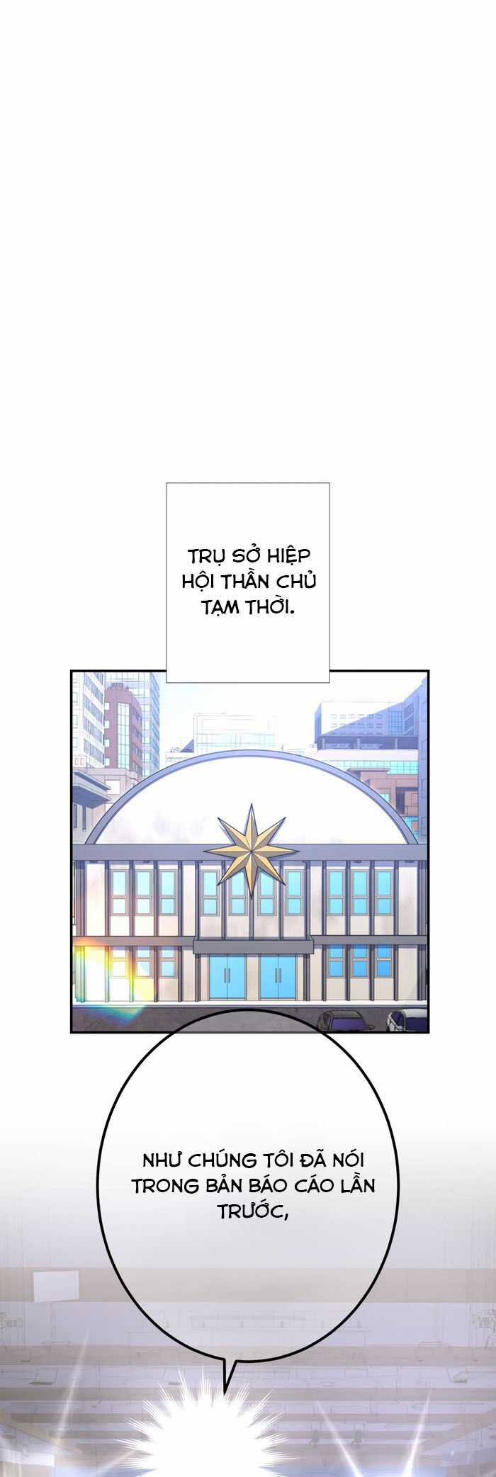 Huyết Thánh Cứu Thế Chủ~ Ta Chỉ Cần 0.0000001% Đã Trở Thành Vô Địch Chapter 109 trang 5