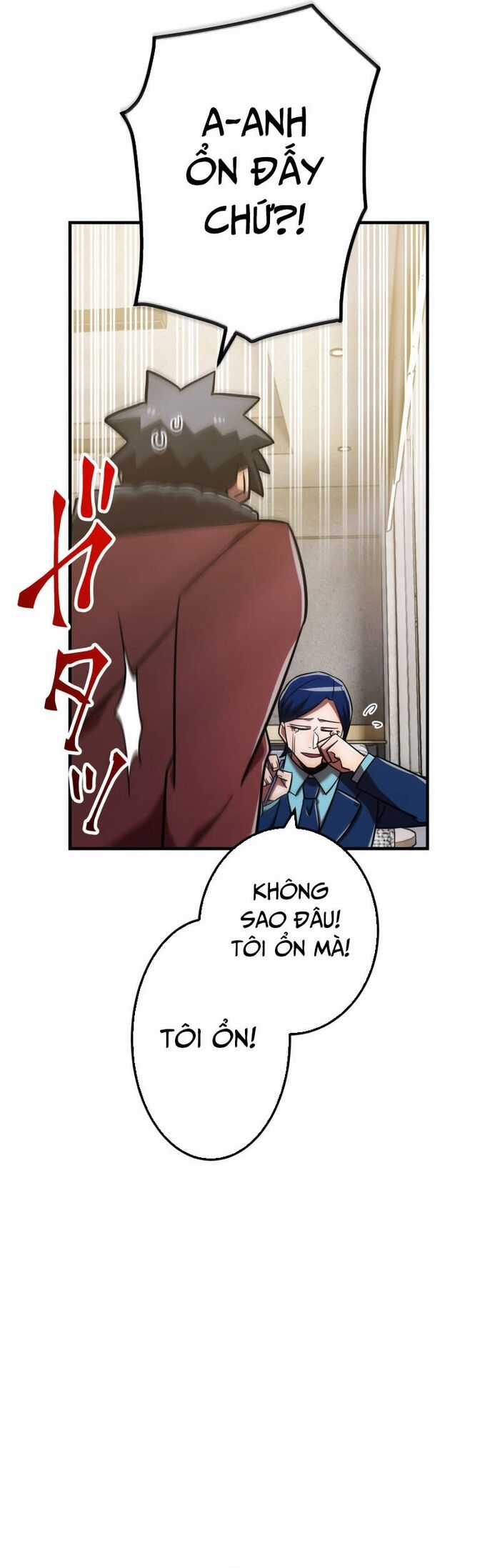 Huyết Thánh Cứu Thế Chủ~ Ta Chỉ Cần 0.0000001% Đã Trở Thành Vô Địch Chapter 110 trang 26