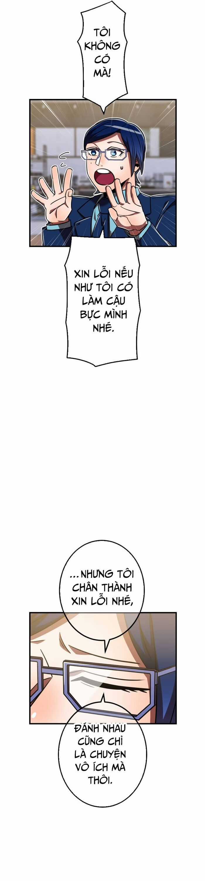 Huyết Thánh Cứu Thế Chủ~ Ta Chỉ Cần 0.0000001% Đã Trở Thành Vô Địch Chapter 110 trang 40