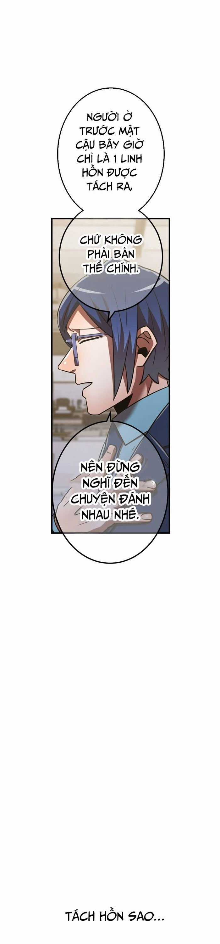 Huyết Thánh Cứu Thế Chủ~ Ta Chỉ Cần 0.0000001% Đã Trở Thành Vô Địch Chapter 110 trang 41