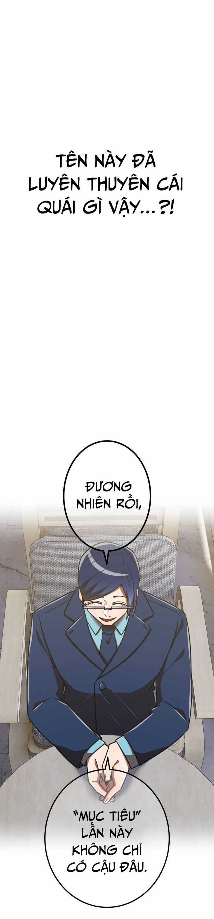 Huyết Thánh Cứu Thế Chủ~ Ta Chỉ Cần 0.0000001% Đã Trở Thành Vô Địch Chapter 110 trang 46