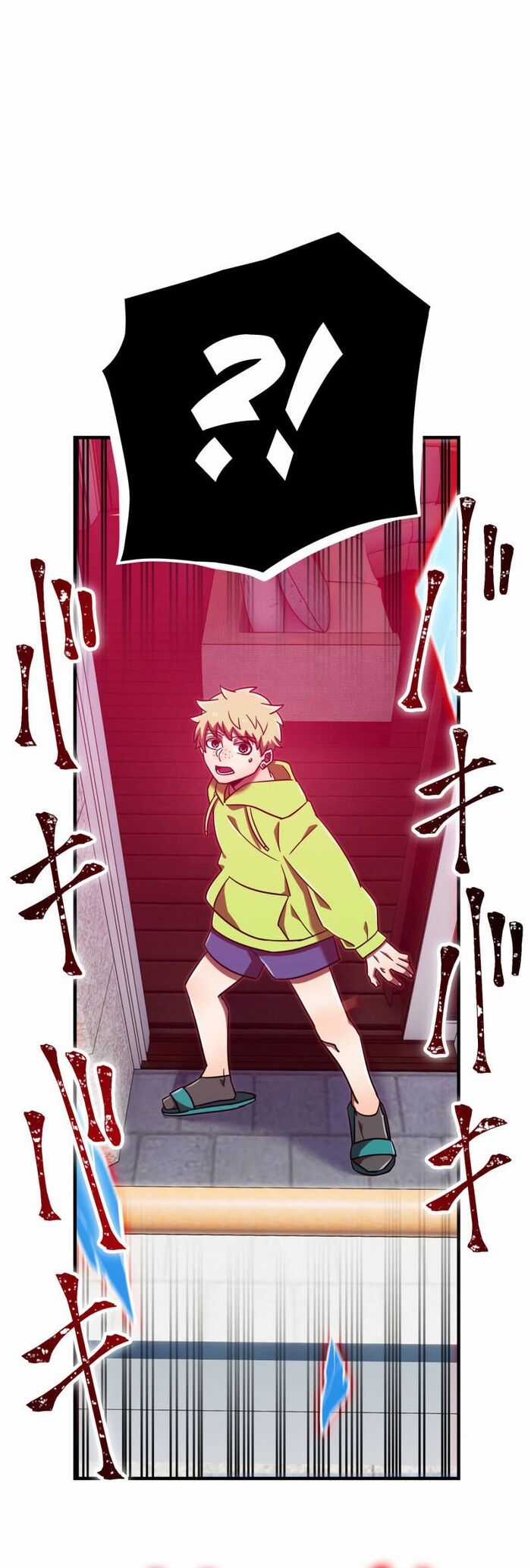 Huyết Thánh Cứu Thế Chủ~ Ta Chỉ Cần 0.0000001% Đã Trở Thành Vô Địch Chapter 110 trang 63