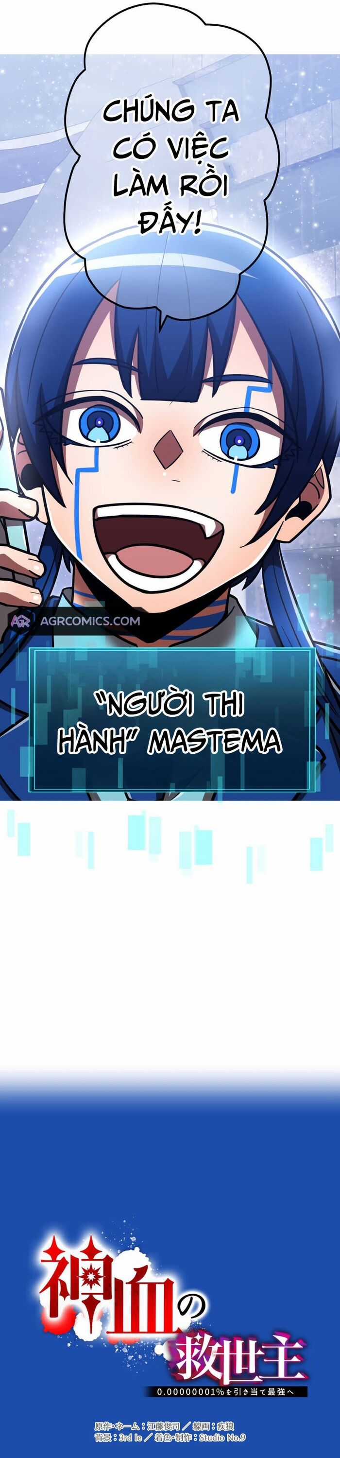 Huyết Thánh Cứu Thế Chủ~ Ta Chỉ Cần 0.0000001% Đã Trở Thành Vô Địch Chapter 110 trang 7