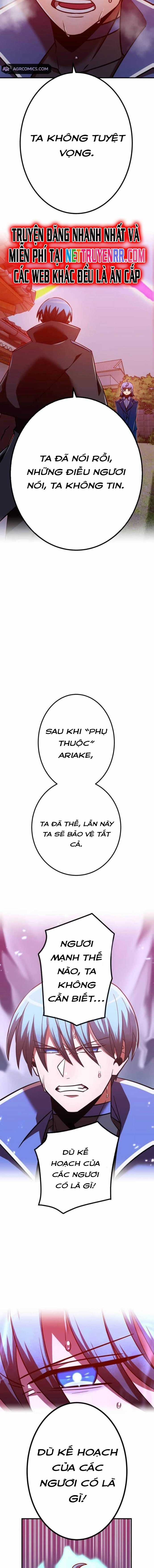 Huyết Thánh Cứu Thế Chủ~ Ta Chỉ Cần 0.0000001% Đã Trở Thành Vô Địch Chapter 111 trang 12