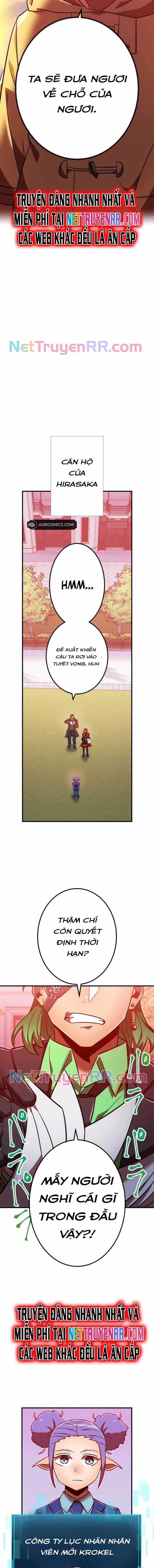 Huyết Thánh Cứu Thế Chủ~ Ta Chỉ Cần 0.0000001% Đã Trở Thành Vô Địch Chapter 111 trang 15