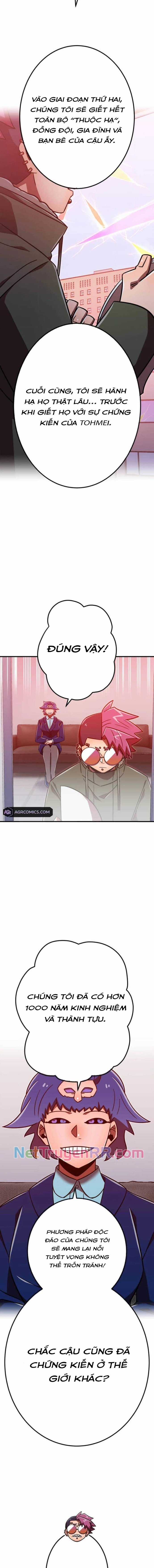 Huyết Thánh Cứu Thế Chủ~ Ta Chỉ Cần 0.0000001% Đã Trở Thành Vô Địch Chapter 111 trang 20