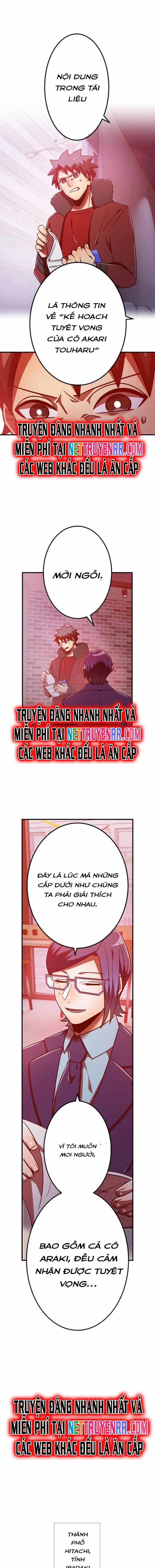 Huyết Thánh Cứu Thế Chủ~ Ta Chỉ Cần 0.0000001% Đã Trở Thành Vô Địch Chapter 111 trang 4