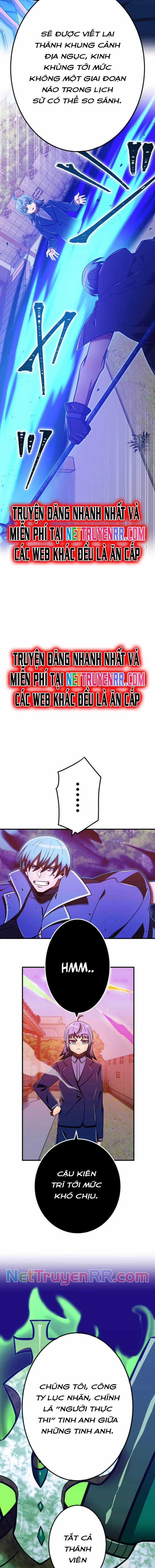 Huyết Thánh Cứu Thế Chủ~ Ta Chỉ Cần 0.0000001% Đã Trở Thành Vô Địch Chapter 111 trang 7