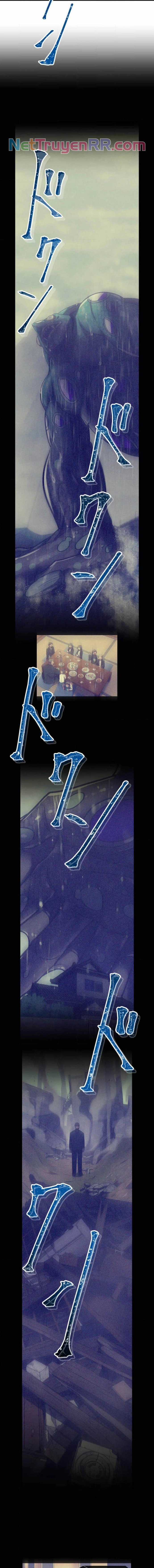 Huyết Thánh Cứu Thế Chủ~ Ta Chỉ Cần 0.0000001% Đã Trở Thành Vô Địch Chapter 111 trang 9