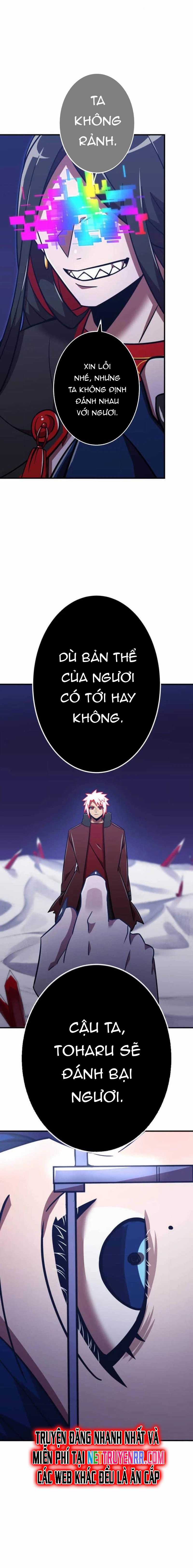 Huyết Thánh Cứu Thế Chủ~ Ta Chỉ Cần 0.0000001% Đã Trở Thành Vô Địch Chapter 112 trang 11