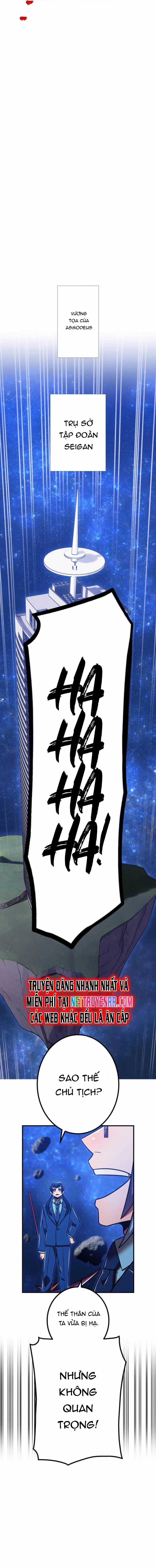 Huyết Thánh Cứu Thế Chủ~ Ta Chỉ Cần 0.0000001% Đã Trở Thành Vô Địch Chapter 112 trang 14