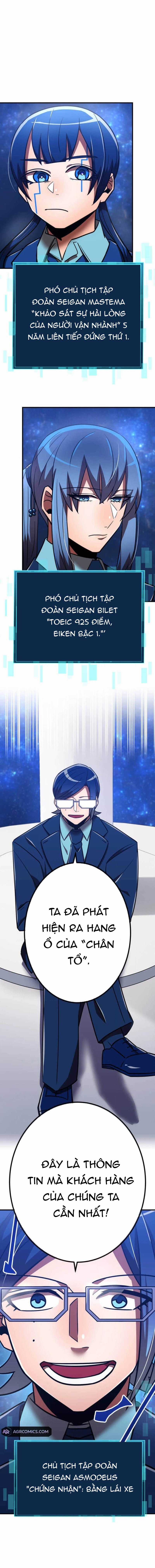 Huyết Thánh Cứu Thế Chủ~ Ta Chỉ Cần 0.0000001% Đã Trở Thành Vô Địch Chapter 112 trang 15