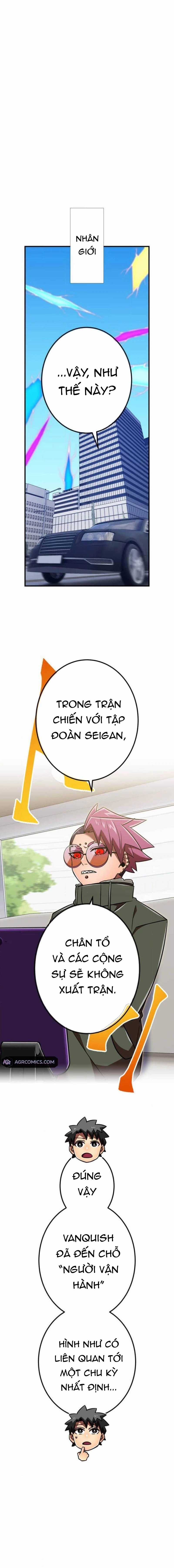 Huyết Thánh Cứu Thế Chủ~ Ta Chỉ Cần 0.0000001% Đã Trở Thành Vô Địch Chapter 112 trang 21