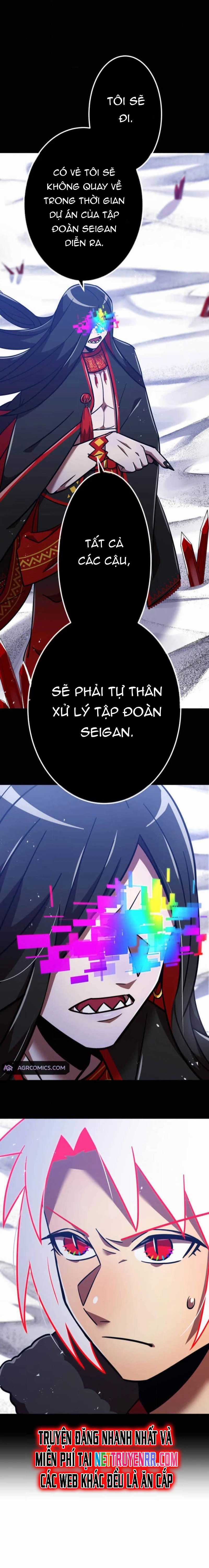 Huyết Thánh Cứu Thế Chủ~ Ta Chỉ Cần 0.0000001% Đã Trở Thành Vô Địch Chapter 112 trang 23