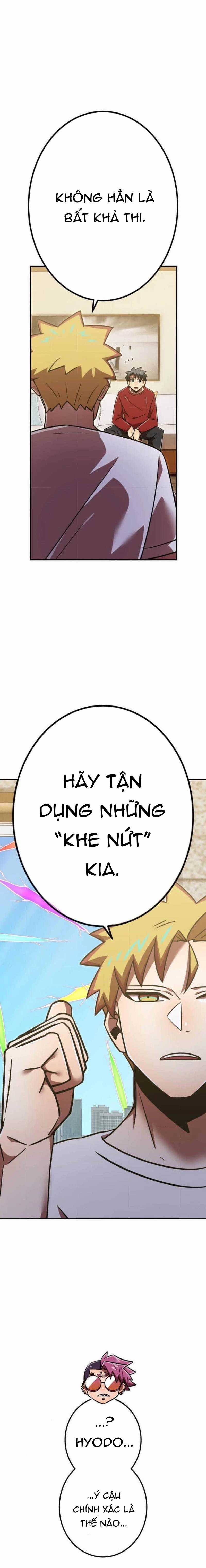 Huyết Thánh Cứu Thế Chủ~ Ta Chỉ Cần 0.0000001% Đã Trở Thành Vô Địch Chapter 112 trang 25