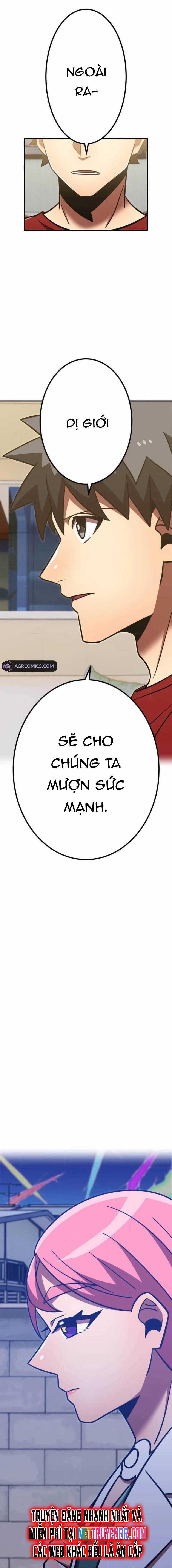 Huyết Thánh Cứu Thế Chủ~ Ta Chỉ Cần 0.0000001% Đã Trở Thành Vô Địch Chapter 112 trang 26