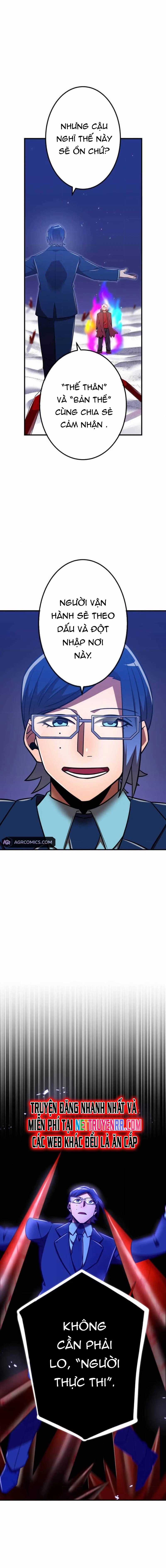 Huyết Thánh Cứu Thế Chủ~ Ta Chỉ Cần 0.0000001% Đã Trở Thành Vô Địch Chapter 112 trang 8