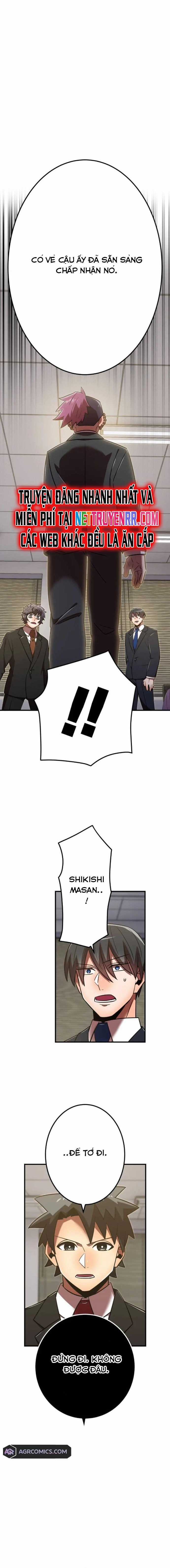 Huyết Thánh Cứu Thế Chủ~ Ta Chỉ Cần 0.0000001% Đã Trở Thành Vô Địch Chapter 113 trang 14