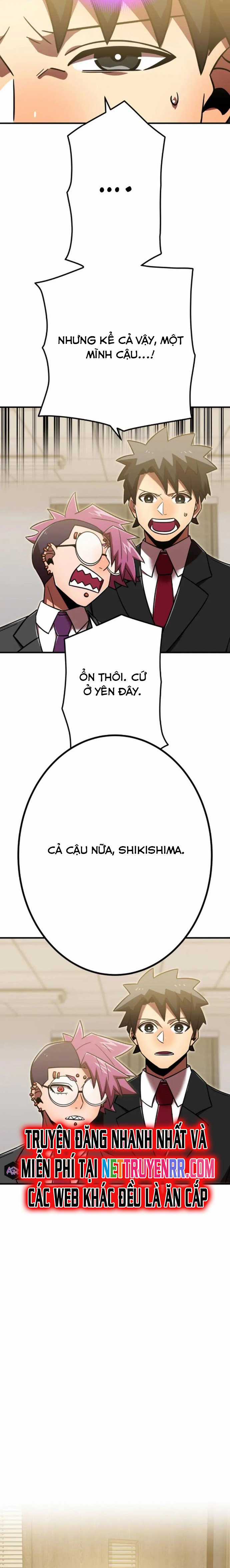 Huyết Thánh Cứu Thế Chủ~ Ta Chỉ Cần 0.0000001% Đã Trở Thành Vô Địch Chapter 113 trang 17