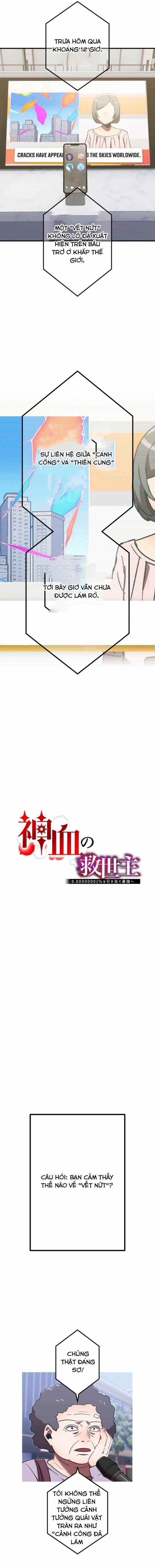 Huyết Thánh Cứu Thế Chủ~ Ta Chỉ Cần 0.0000001% Đã Trở Thành Vô Địch Chapter 113 trang 4