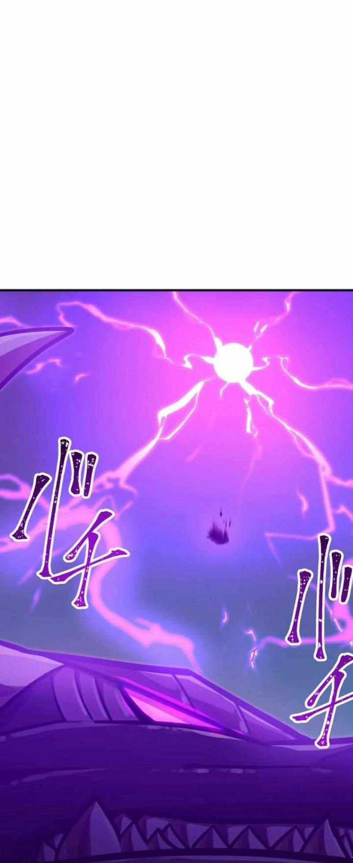 Huyết Thánh Cứu Thế Chủ~ Ta Chỉ Cần 0.0000001% Đã Trở Thành Vô Địch Chapter 115 trang 100