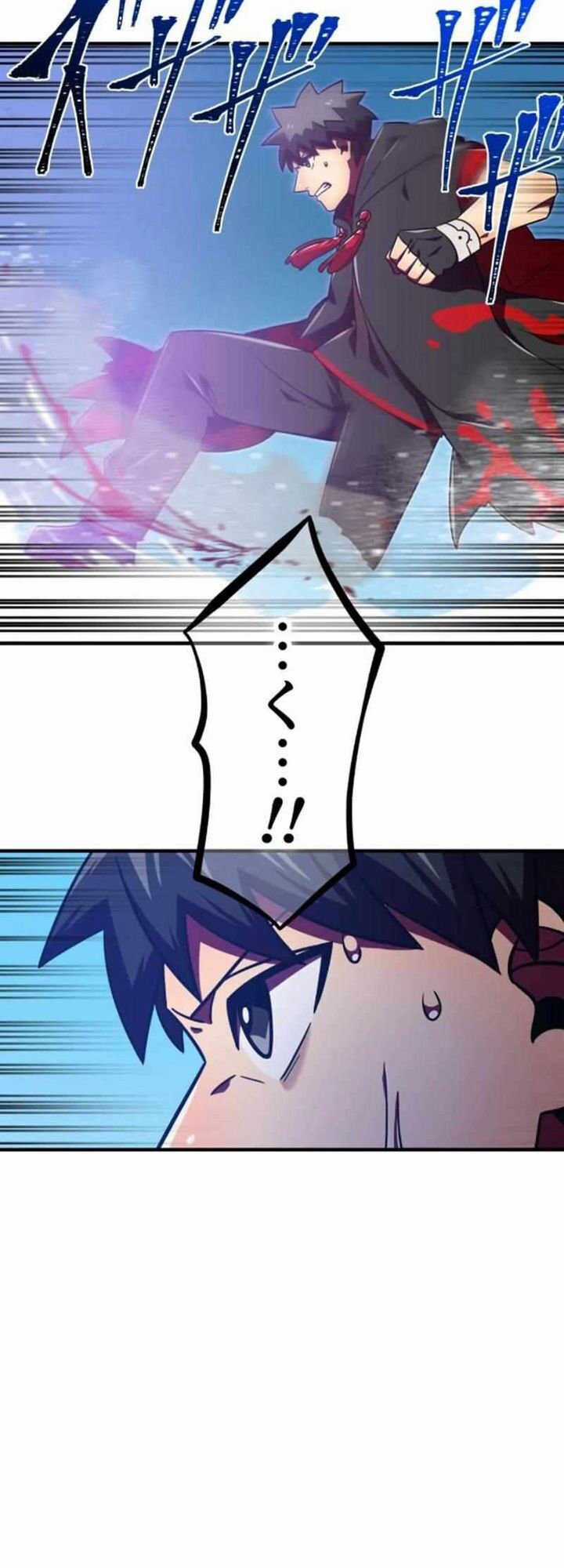 Huyết Thánh Cứu Thế Chủ~ Ta Chỉ Cần 0.0000001% Đã Trở Thành Vô Địch Chapter 115 trang 54