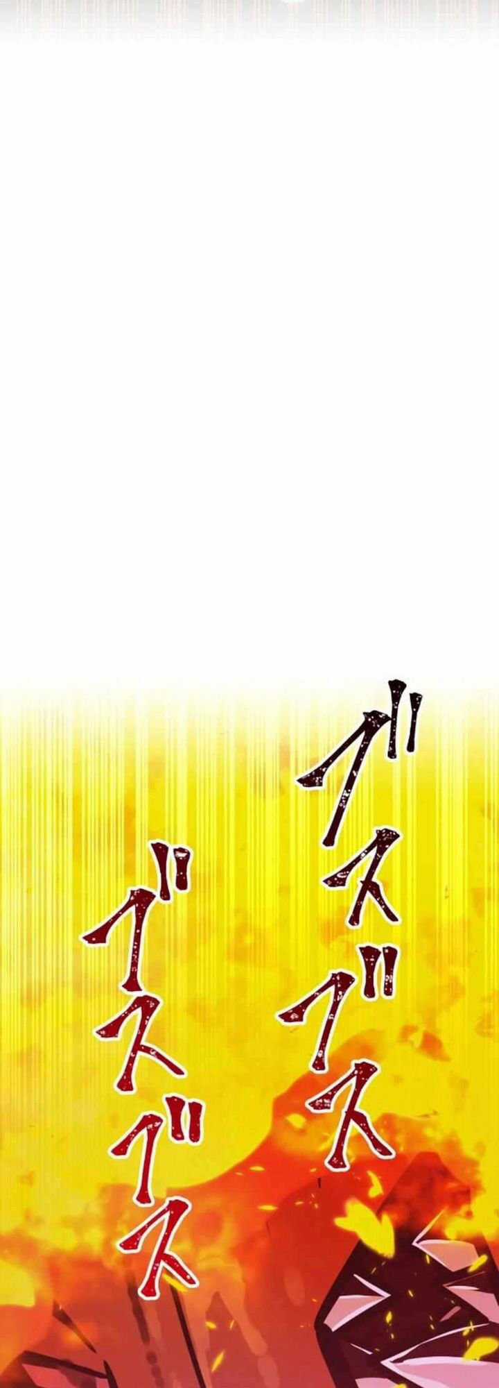 Huyết Thánh Cứu Thế Chủ~ Ta Chỉ Cần 0.0000001% Đã Trở Thành Vô Địch Chapter 115 trang 83