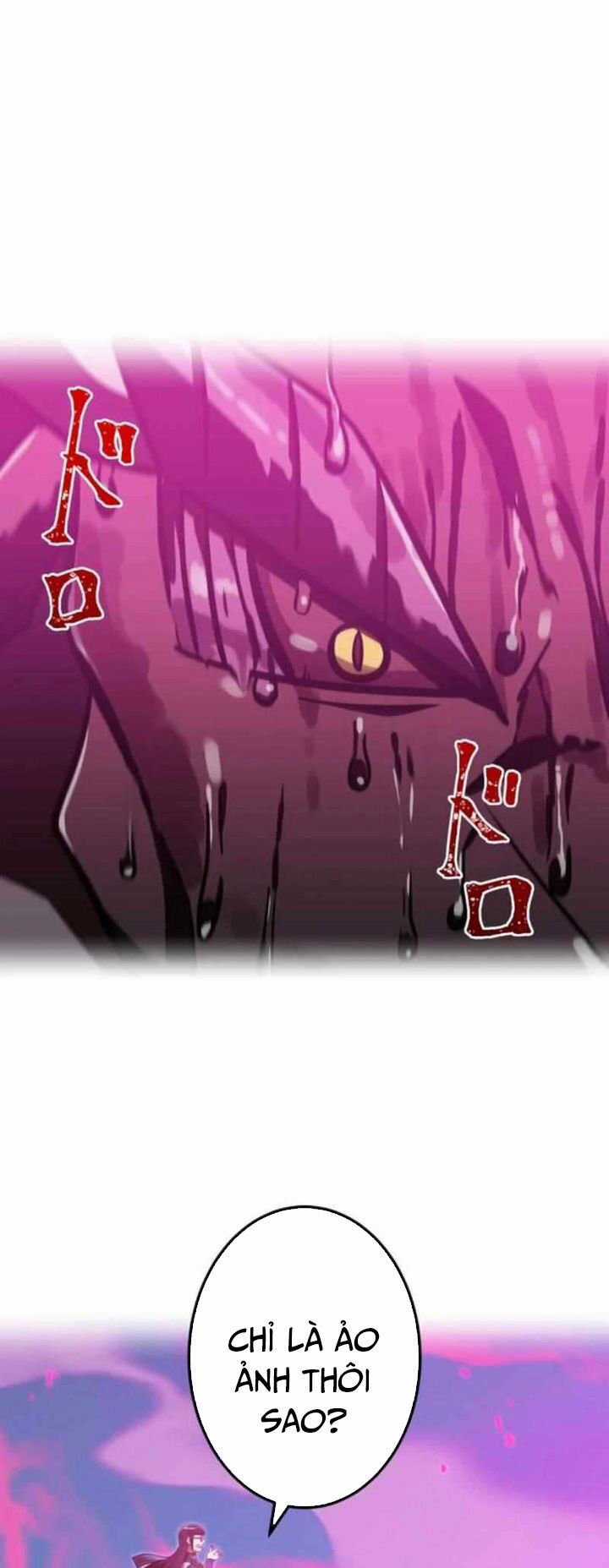 Huyết Thánh Cứu Thế Chủ~ Ta Chỉ Cần 0.0000001% Đã Trở Thành Vô Địch Chapter 115 trang 87