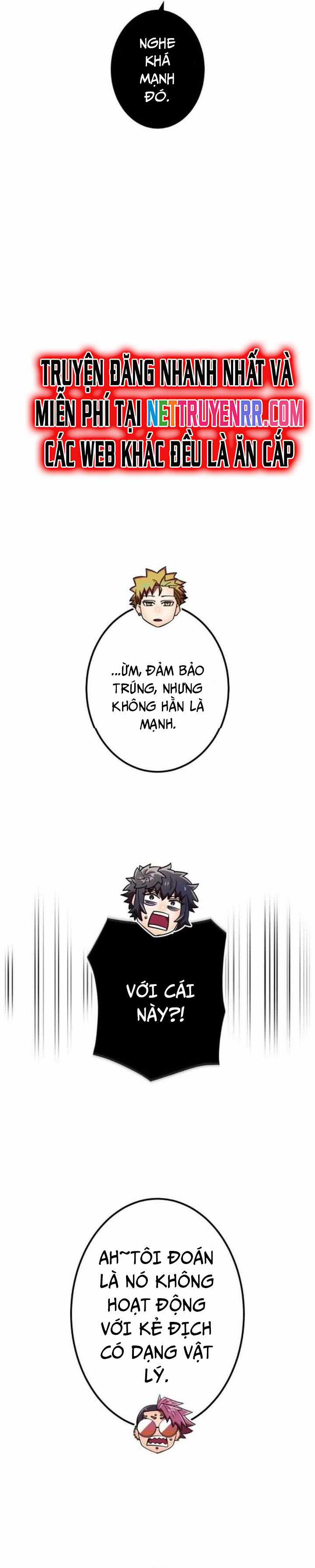 Huyết Thánh Cứu Thế Chủ~ Ta Chỉ Cần 0.0000001% Đã Trở Thành Vô Địch Chapter 116 trang 10