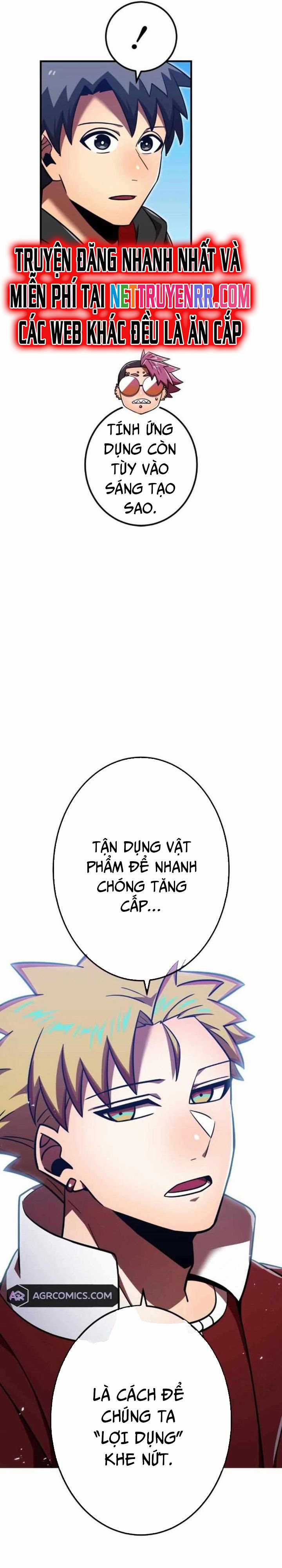 Huyết Thánh Cứu Thế Chủ~ Ta Chỉ Cần 0.0000001% Đã Trở Thành Vô Địch Chapter 116 trang 12